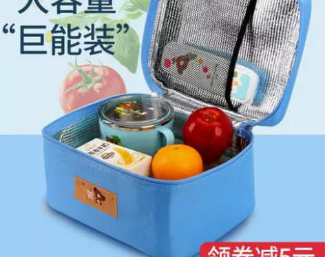 小学生饭盒袋手提包成人带饭包保温便当包儿童...