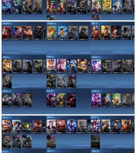 #游戏帐号#账号出售 急着用钱，只能卖了，...