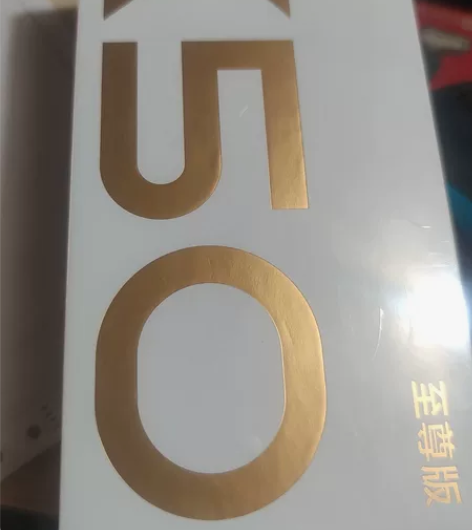 MIUI/小米 红米 K50至尊版(5G)...