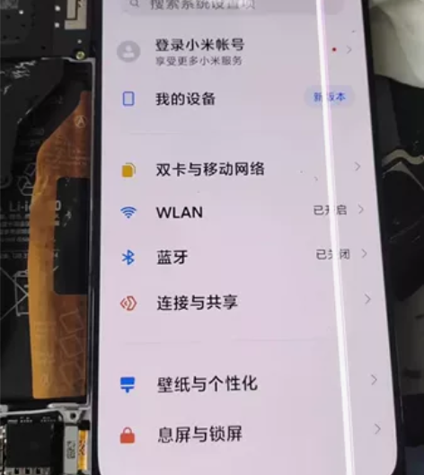 红米K40 k40pro拆机屏幕。纯原装拆...
