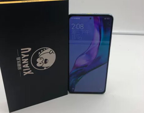 9新【特价】红米 红米 K40 Pro (...