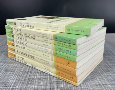 傅雷家书人民教育出版社红星照耀中国正版