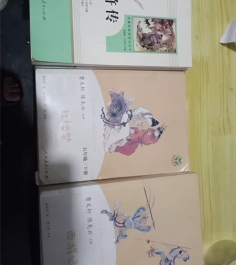 一共5本，西游记上下，红楼梦，水浒传上下！...