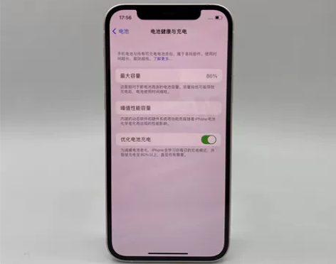 99新Apple/苹果12  二手手机 6...