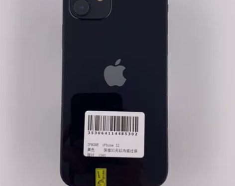 8成新Apple/苹果 iPhone 12...