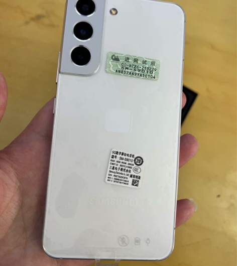 三星S22，8256g，成色极品，全套，在...