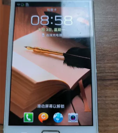 三星i889 三星note1 （电信版） ...