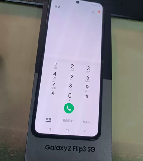 三星Z flip3 5G 黑色 8+128...