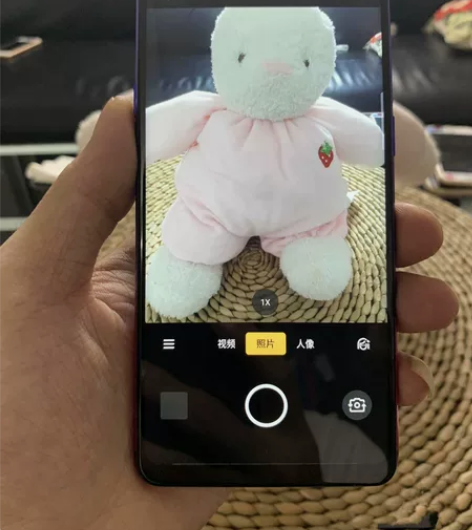 OPPO R15全网通双卡 6+128G备...