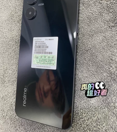 oppo真我v20 8+128G 顾客11...