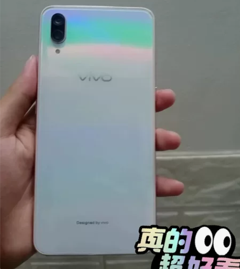 出一台vivox23幻彩晨曦手机128G内...