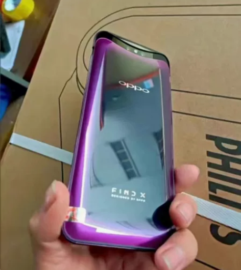 二手vivo S7手机 内存8+128双卡...