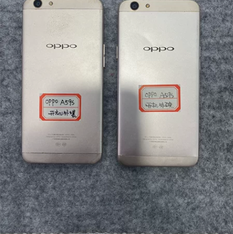 两台打包，包邮价259元，oppoa59s...