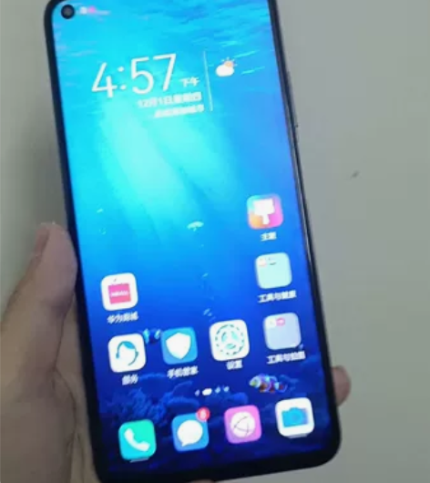 荣耀20s   6+128    无锁无i...