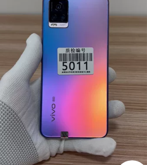 vivo S7 5G手机8+128仅屏幕维...