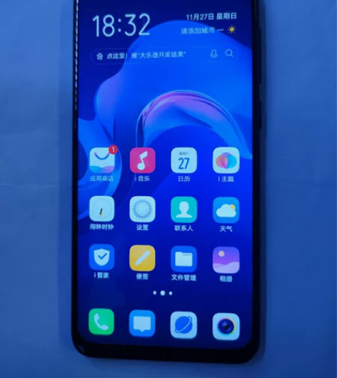 VIVO Y97手机,4+128 G内存,...