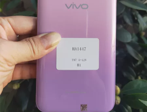 【特价包邮】二手vivo Y97全面屏12...