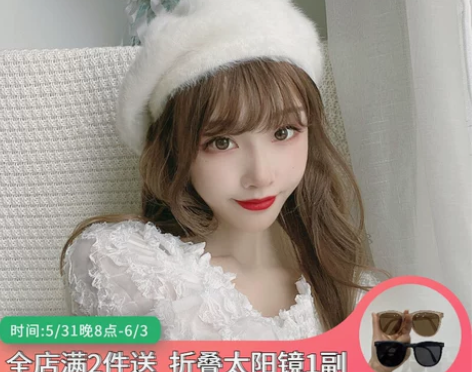 周幼琳同款春秋可爱白色兔毛毛绒贝雷帽女秋冬...