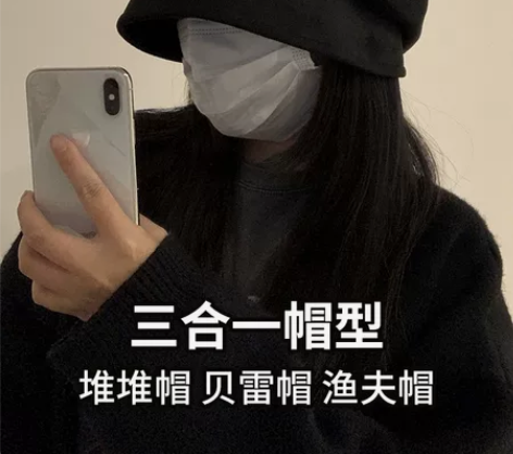 2022帽子女秋冬麂皮绒网红黑色冷帽贝雷帽...