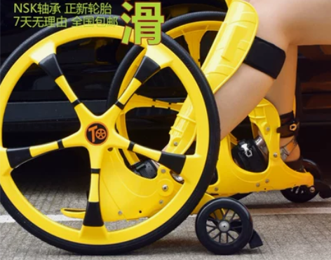 踏风云街滑轮滑鞋成人成年男女溜冰鞋单排直排...