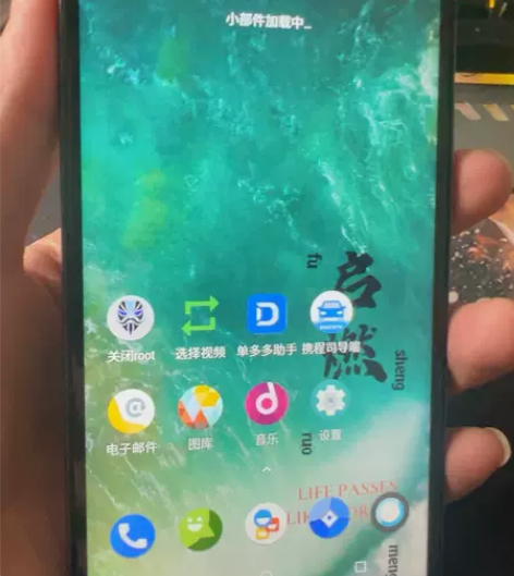 Moto g5p 功能完好,成色9.8新 ...