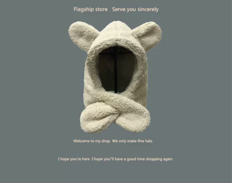 帽子围巾一体女冬天毛绒围脖韩版可爱耳朵护耳...