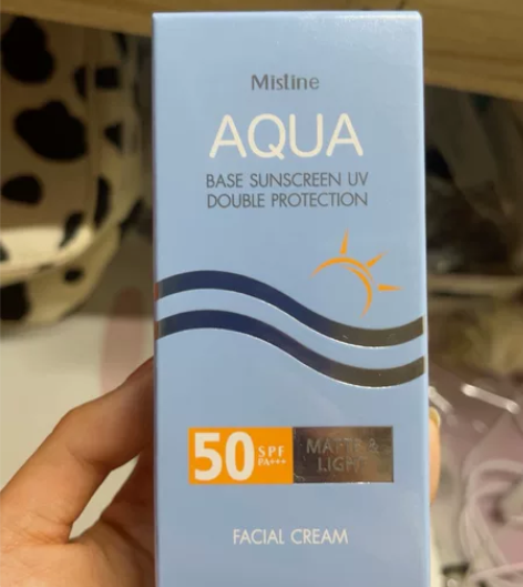 蜜丝婷防晒35包邮 感兴趣的话点“我想要”...