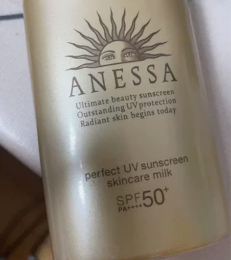 防晒 安耐晒 防晒 不知道怎么看日期 去年...