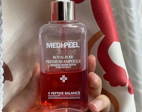 美蒂菲玫玫瑰精华 余量如下 感兴趣的话点“...