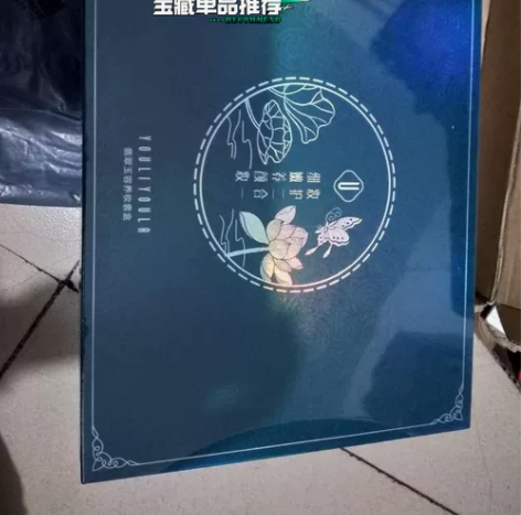 花西子同款礼盒彩妆正装全新高定养颜全套礼盒...
