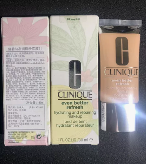 倩碧匀净润透粉底 61号色  全新