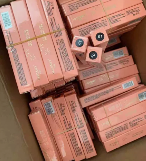 ukissmey睫毛膏睫毛打底膏定型液防水...