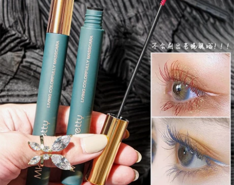 【9.9两支】魔法色彩睫毛膏卷翘纤长拉长防...
