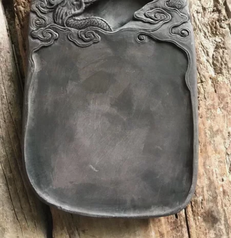 端砚   砚台    云龙砚   背后刻字...