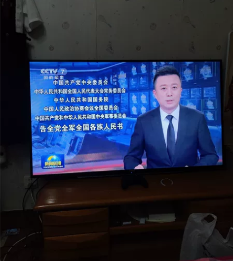 清华同方55寸电视，超薄无边框，电视很新，...