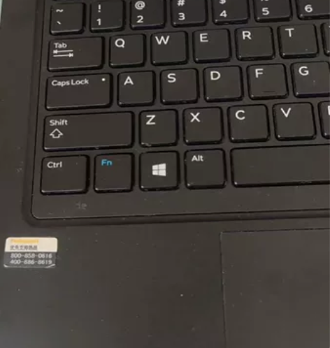 dell 5280 商务本7代I5 8G ...