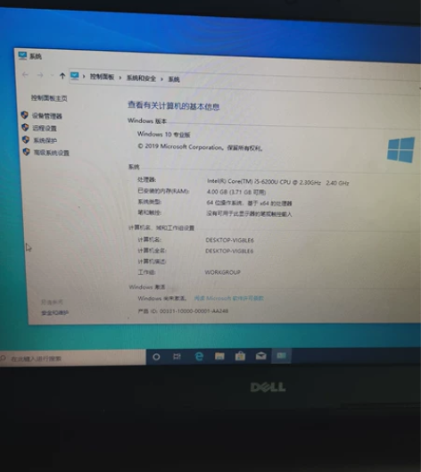 Dell vostro14-3459笔记本...