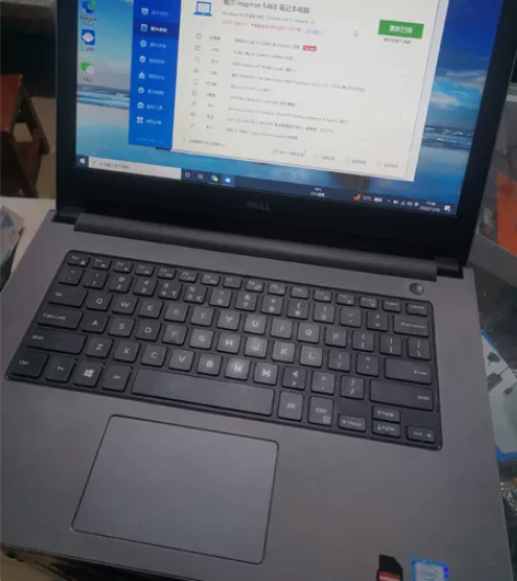 戴尔笔记本  戴尔5468   i5 72...