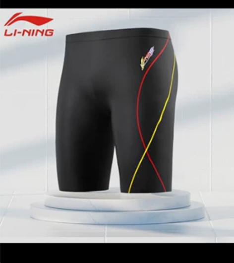 李宁泳裤五分及膝泳裤男，专业男士游泳裤男款...