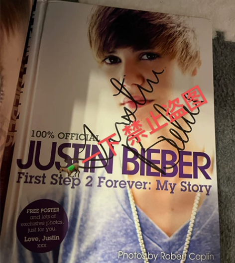 justinbieber亲笔签名 英文版自...