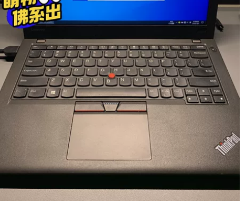 ThinkPad x270,i5-7200...