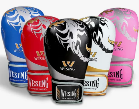 【狂欢价】九日山拳击手套儿童成人男女散打训...