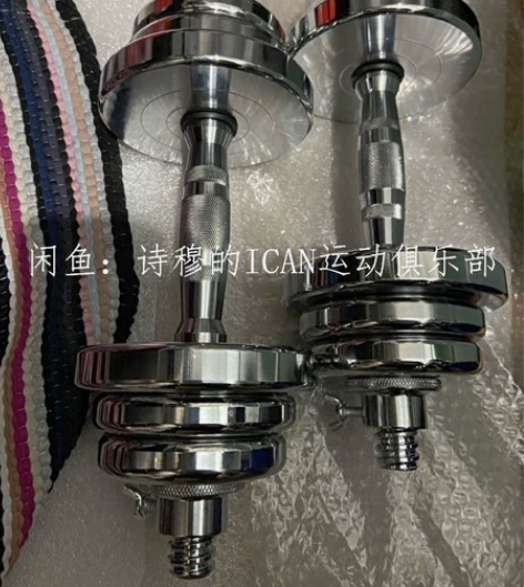 【低价清仓】电镀纯铁哑铃男士健身家用练臂学...