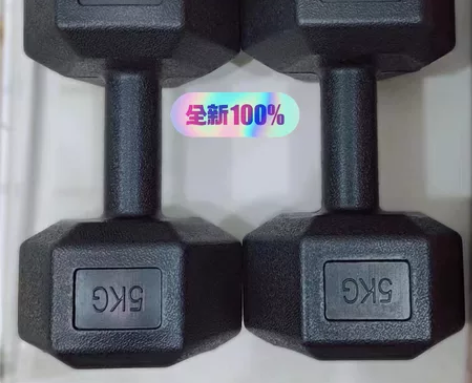 全新5kg/10公斤/15KG/20kg一...