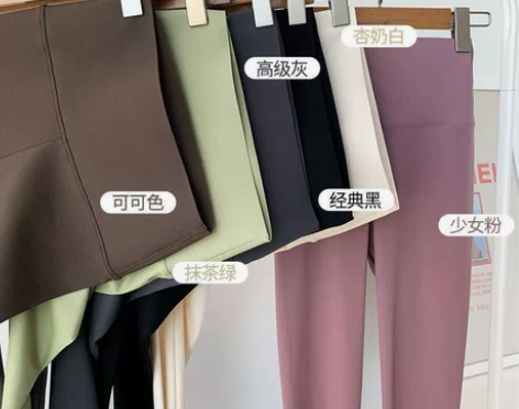 打底裤 鲨鱼皮加绒裤子女外穿秋冬季高腰收腹...