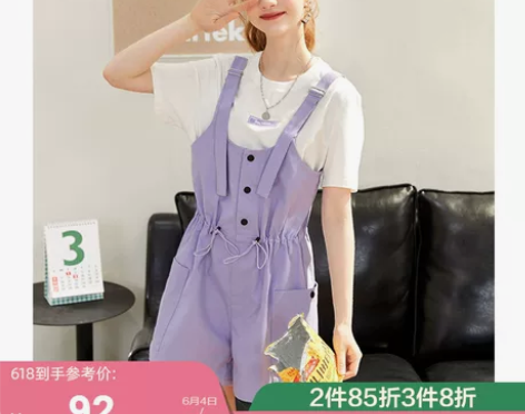 库恩玛维显瘦裤子夏季少女休闲裤2022年新...