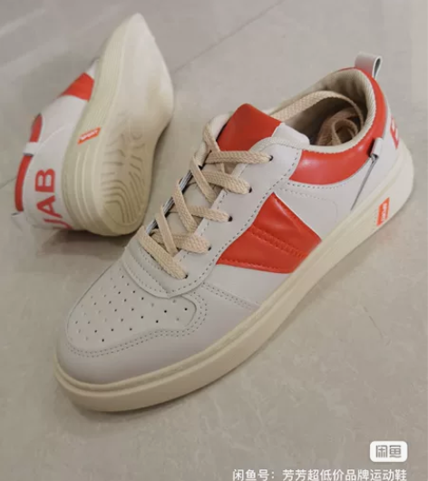 全新赛琪男士运动鞋，鞋店倒闭，断码处理，5...