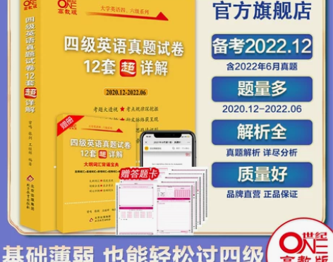 拆开还没写过，全新出，包邮！ 2020.1...