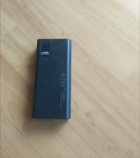 69块钱包邮到家66W充电宝60000毫安...