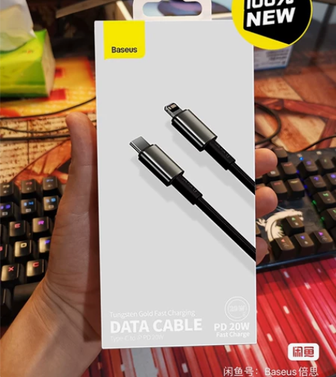 BASEUS/倍思PD快充数据线12充电线...